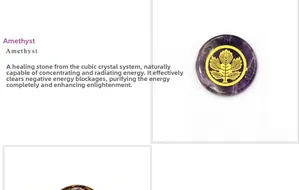 Polished round amethyst gemstone featuring a golden Paulownia crest for healing energy