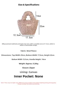 Size chart showing plush handbag dimensions with pink fleece texture details