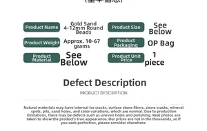 Detailed chart showing Gold Sand stone bead sizes from 4mm to 12mm and specifications