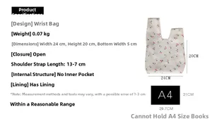 Size chart for floral Japanese wrist bag showing 24x20x5cm dimensions and layout