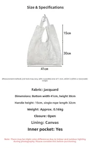 Detail view of jacquard floral tote bag with dimensions 41x30cm and inner pocket