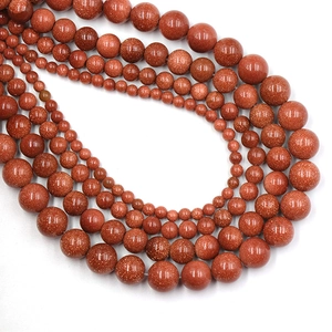 Sparkling Goldstone Round Loose Beads For DIY Jewelry Making Polished Synthetic Glass Stone Craft Accessories