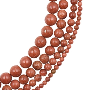 Polished golden sand stone round beads in multiple sizes for DIY jewelry making