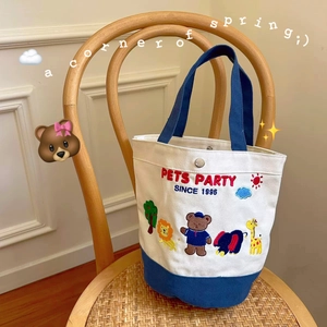 Cartoon Animal Embroidery Canvas Handbag Japanese Ins Style Contrast Color Bucket Shape Versatile Daily Lunch Bag For Women