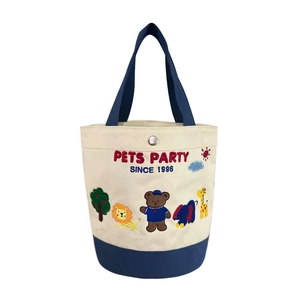 Canvas bucket bag with animal embroidery, navy trim and metal snap button closure