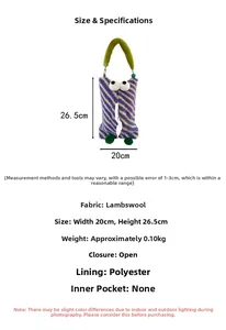 Detail view of purple striped plush tissue holder with dimensions 20cm x 26.5cm