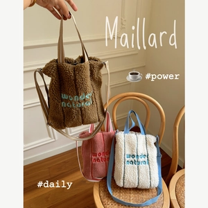 Wonder embroidery lamb wool tote bag in brown pink and white with shoulder strap