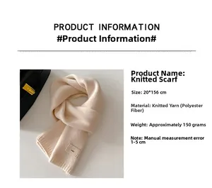 Detail of cream knitted scarf with ribbed edges and size 20x156cm on white background