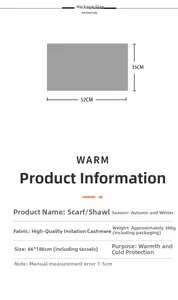 Detailed size chart for green floral cashmere scarf featuring 66x186cm dimensions