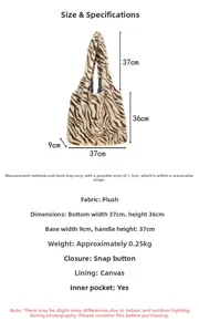 Size chart showing dimensions for the large plush animal print tote bag 37x36x9cm