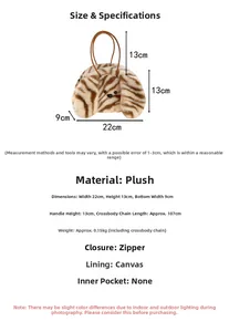 Detailed dimensions of plush tiger print crossbody bag featuring size and strap info