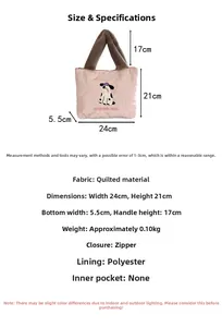 Detailed size chart of pink quilted tote bag with dimensions and brown handles