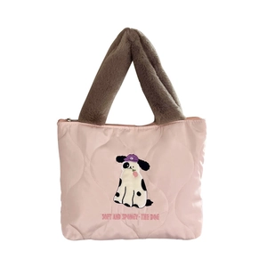 Pink quilted tote bag with cute dalmatian embroidery and brown plush faux fur handles