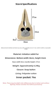 Faux rabbit fur tote bag dimensions 36x33cm showing beige plush fabric and bear detail