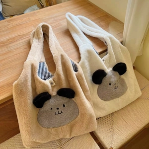 Cute Faux Rabbit Fur Plush Tote Bag With Cartoon Animal Pattern Large Capacity Women Shoulder Bag Casual Winter Handbag