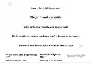 Spécifications du foulard carré en polyester 90x90cm avec détails de taille et tissu