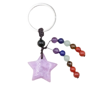 Star-shaped natural amethyst keychain with colorful chakra stone beads on woven rope