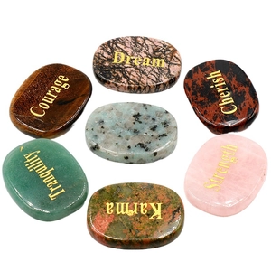 Set of 7 natural polished healing crystals with engraved inspirational gold lettering