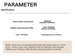 Detailed parameter chart for 400g faux cashmere flower shawl showing 190x65cm dimensions