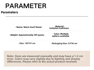 Detailed parameter table for warm cashmere scarf showing weight and 185x67cm dimensions