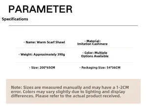 Detailed chart showing faux cashmere scarf dimensions of 200x65cm and 390g weight