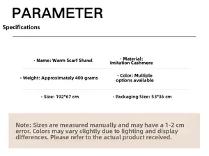 Detailed size and material specification chart for the lotus pattern pashmina shawl