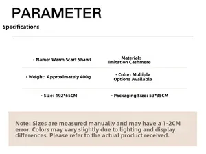 Detailed sizing specifications for cashmere-feel pashmina wrap including material and dimensions