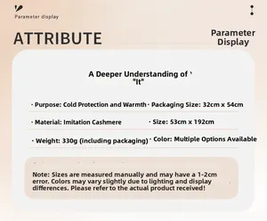 Detailed parameter display for cashmere-like plaid scarf, 53x192cm size and 330g weight