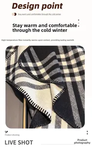 Detail of high thermal fiber plaid scarf with reinforced edge and classic pattern