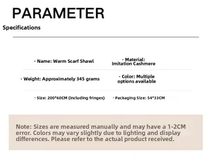 Detailed parameter chart for imitation cashmere scarf showing dimensions 200x60cm and 345g