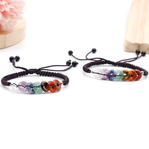Bracelet 7 chakras tressé en pierres naturelles avec cordon ajustable pour le yoga