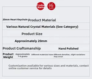 Detailed specification chart for 20mm hand-polished natural crystal heart keychain