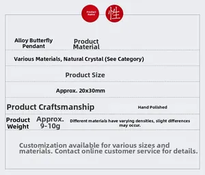 Specifications of butterfly pendant made with natural crystal and polished alloy