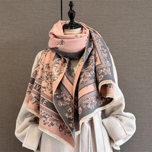 French vintage pink and grey floral butterfly jacquard scarf with decorative tassels
