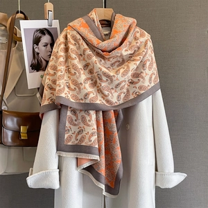 Écharpe Châle Imitation Cachemire Imprimé Paisley Bloc De Couleur Franges Grand Chaud Doux Hiver Pashmina Femme