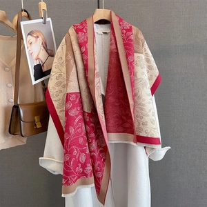 Autumn vintage paisley patchwork shawl in red and beige with elegant fringe tassels