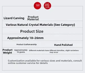 Detailed specifications of natural crystal lizard carving, size 18-26mm, hand polished finish