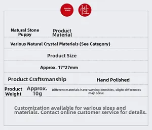 Detailed specifications for natural stone puppy sculptures made of hand-polished crystal