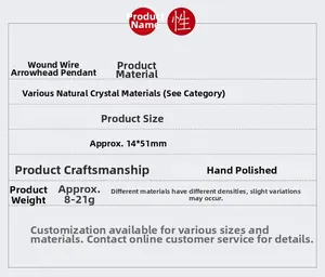 Detail list of wire-wrapped crystal arrow pendants with 14x51mm dimensions and specs