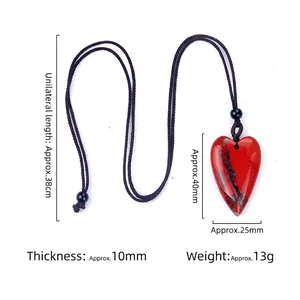 Polished heart shaped natural red stone pendant on brown braided cord necklace 40mm