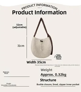 Detailed dimensions of plush cream crossbody bag with adjustable strap and buckle