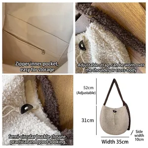Creamy fleece crossbody bag with adjustable strap and large capacity in Korean style