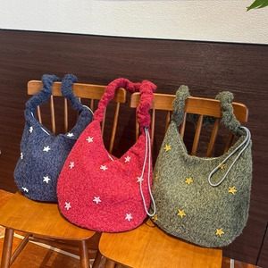 Vintage Strick-Shopper mit Sternmuster und Kordelzug in Marineblau, Rot und Olivgrün