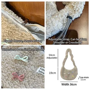 Sac fourre-tout beige en peluche avec nœuds colorés et bandoulière réglable 36x19x11cm