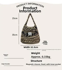 Parametri dettagliati delle dimensioni della borsa tote in peluche con tracolla e misure