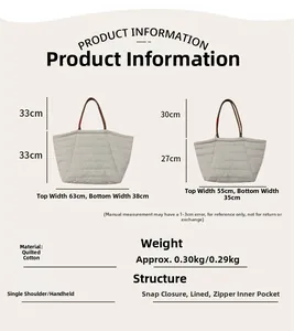 Detailed size chart for quilted cotton cloud tote bags showing large and small dimensions