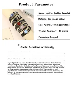 Detail view of 18mm natural crystal and agate stones on woven leather bracelets