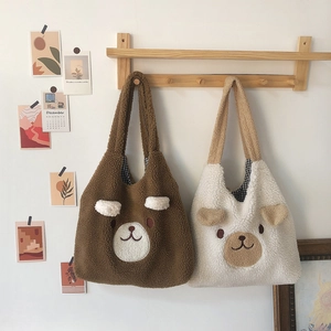 Women's Cute Bear Dog Ears Faux Lamb Wool Tote Bag Large Capacity Fuzzy Plush Shoulder Bag Soft Winter Casual Handbag