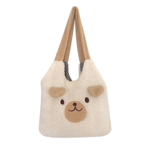 Cute teddy bear fleece tote bag with brown straps and checkered lining for winter daily use