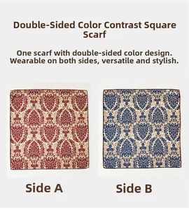Detailed view of reversible square scarf showing red-gold and blue-gold damask patterns